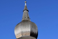 88200-Remiremont-Abbatiale Saint-Pierre. : 88200,Remiremont,Abbatiale